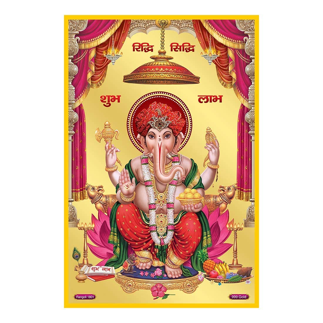 Dattatreya Riddhi Siddhi Ganesha Poster Length 18 Inch X Width 12 Inch