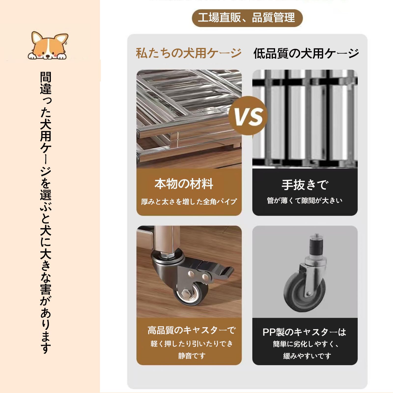 激安　kilogorge 大型犬用 ステンレス鋼製ケージ Amazon.co.jp: kilogorge 大型犬 ゲージ ステンレス鋼製犬用ケージ