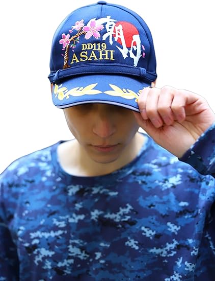 Amazon 自衛隊グッズ キャップ 帽子 Cap 識別帽 アポロキャップ あさひ 海自 キャップ メンズ 紺 佐世保 海上自衛隊 朝日 Dd119 帽子 C79s Tz Fサイズ ブルー キャップ 通販 Amazon 自衛隊グッズ キャップ 帽子 Cap 識別帽 アポロキャップ あさひ 海自 キャップ メンズ 紺 佐世保 海上自衛隊 朝日 Dd119 帽子 C79s Tz Fサイズ ブルー キャップ 通販