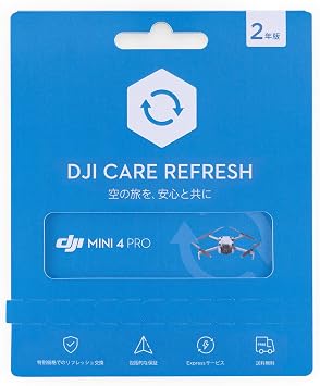 DJI 2 Year Extended Premium Support DJI Mini 4 Pro