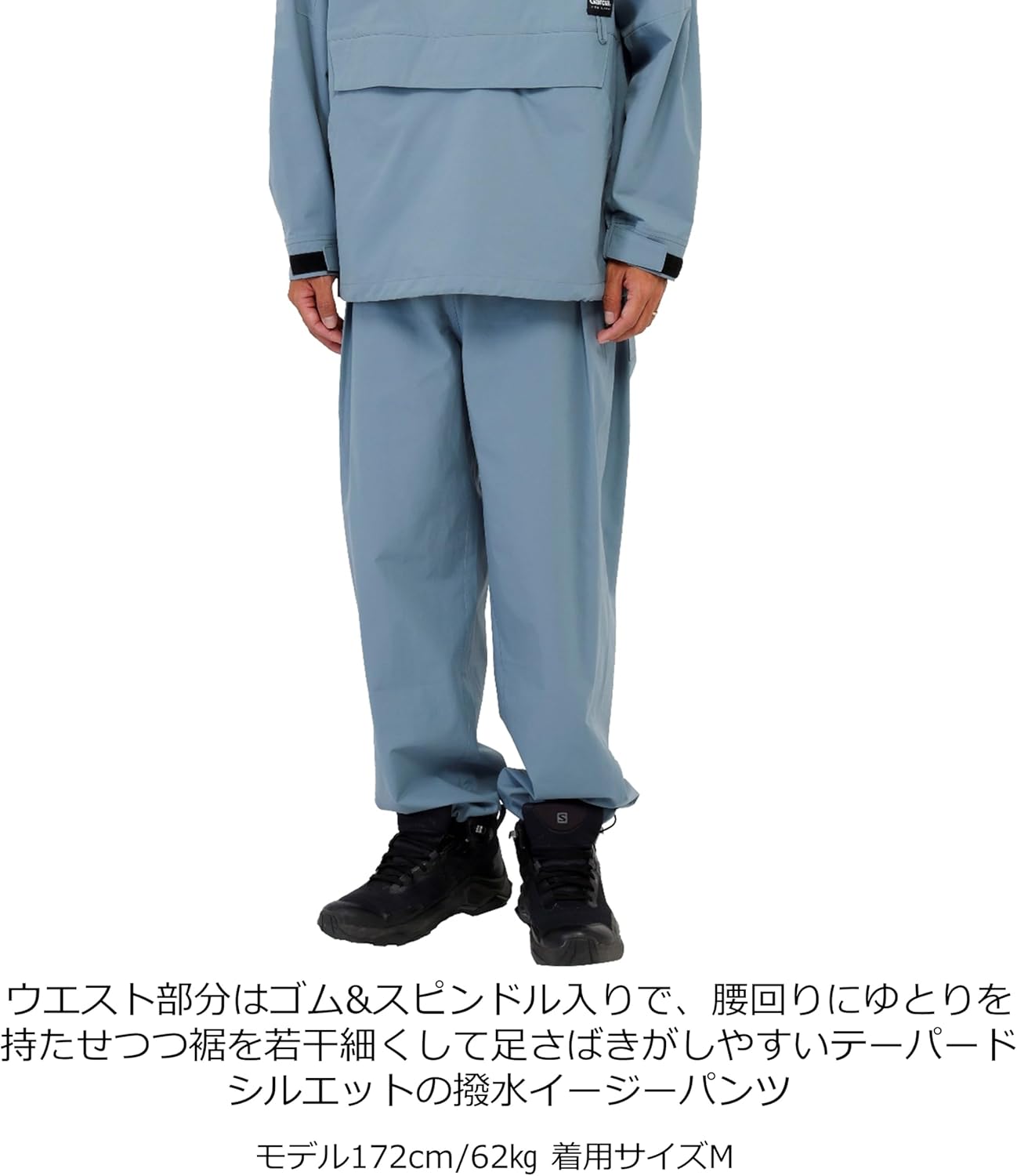 Amazon.co.jp: [アブガルシア] パンツ ウォーターレジスタントFS