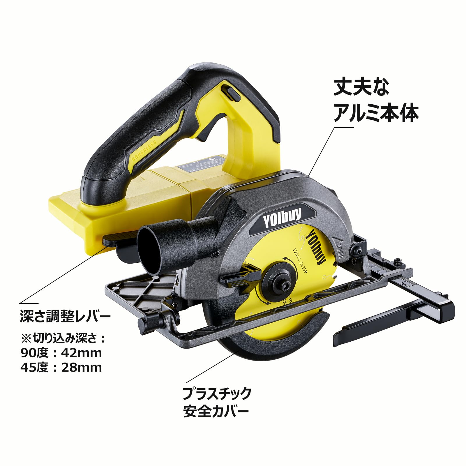 使用感あり☆マキタ 125mm 充電式マルノコ 14.4V SS540D 本体のみ 電動 