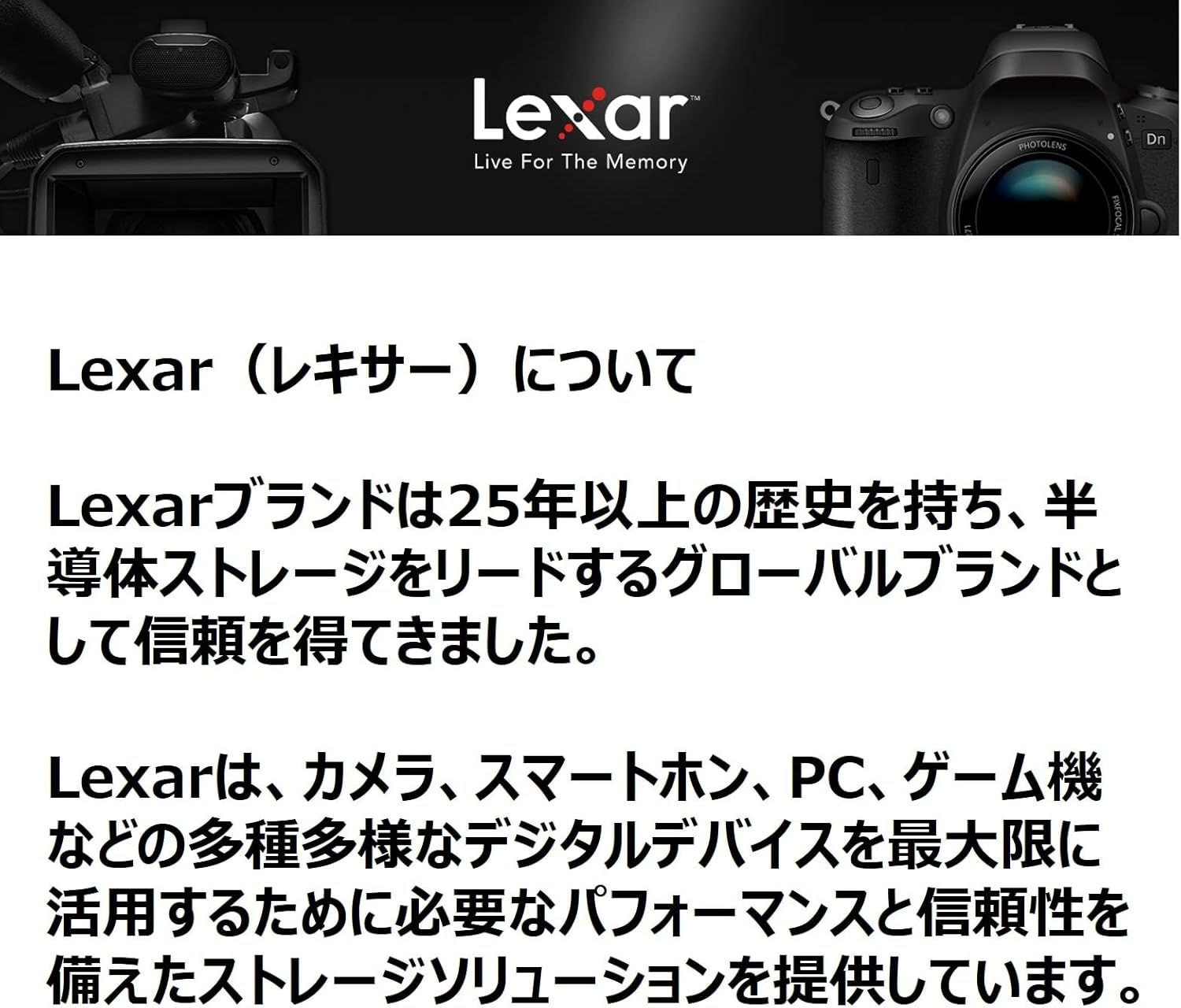 Lexar LSD128CB1667 SDXC Card, 128 GB Silver Series, 1667x UHS-II Class 10, U3, V60, Maximum Read: 250MB/s Max Write: 120MB/s