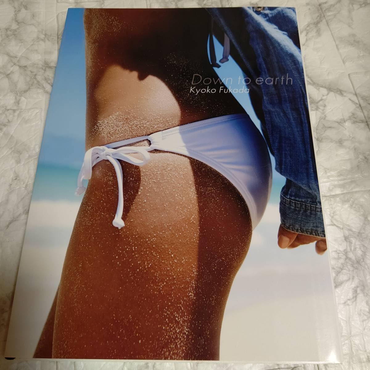 極美品 深田恭子さん着用 LOVELESS ミレーヌ ダウンコート 36 Down to earth another : 深田恭子写真集 - メルカリ