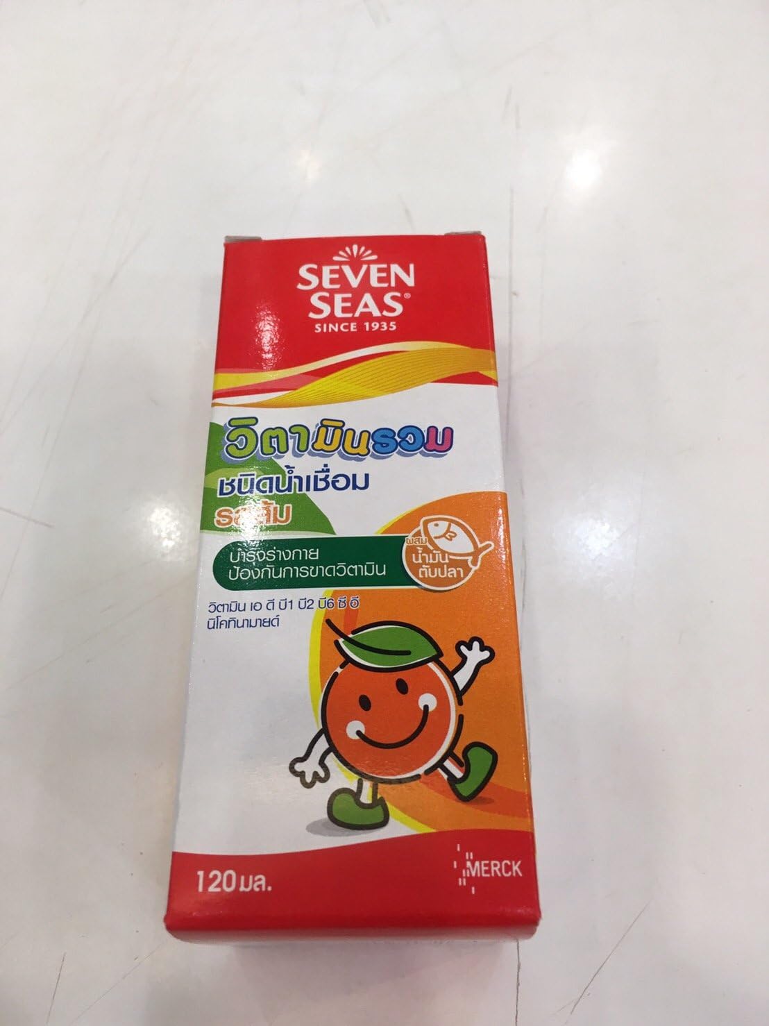 Seven Seas Orange Flavour Multi-Vitamin Syrup with Cod Liver Oil 120ml By Thaidd