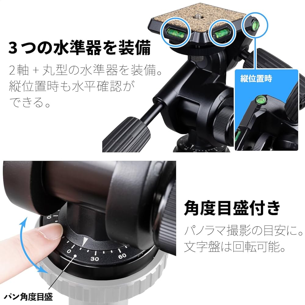 SLIK 3WAY雲台 SH-807N Amazon | SLIK 3WAY雲台 SH-807 N 高精度タイプ 最大搭載重量7kg