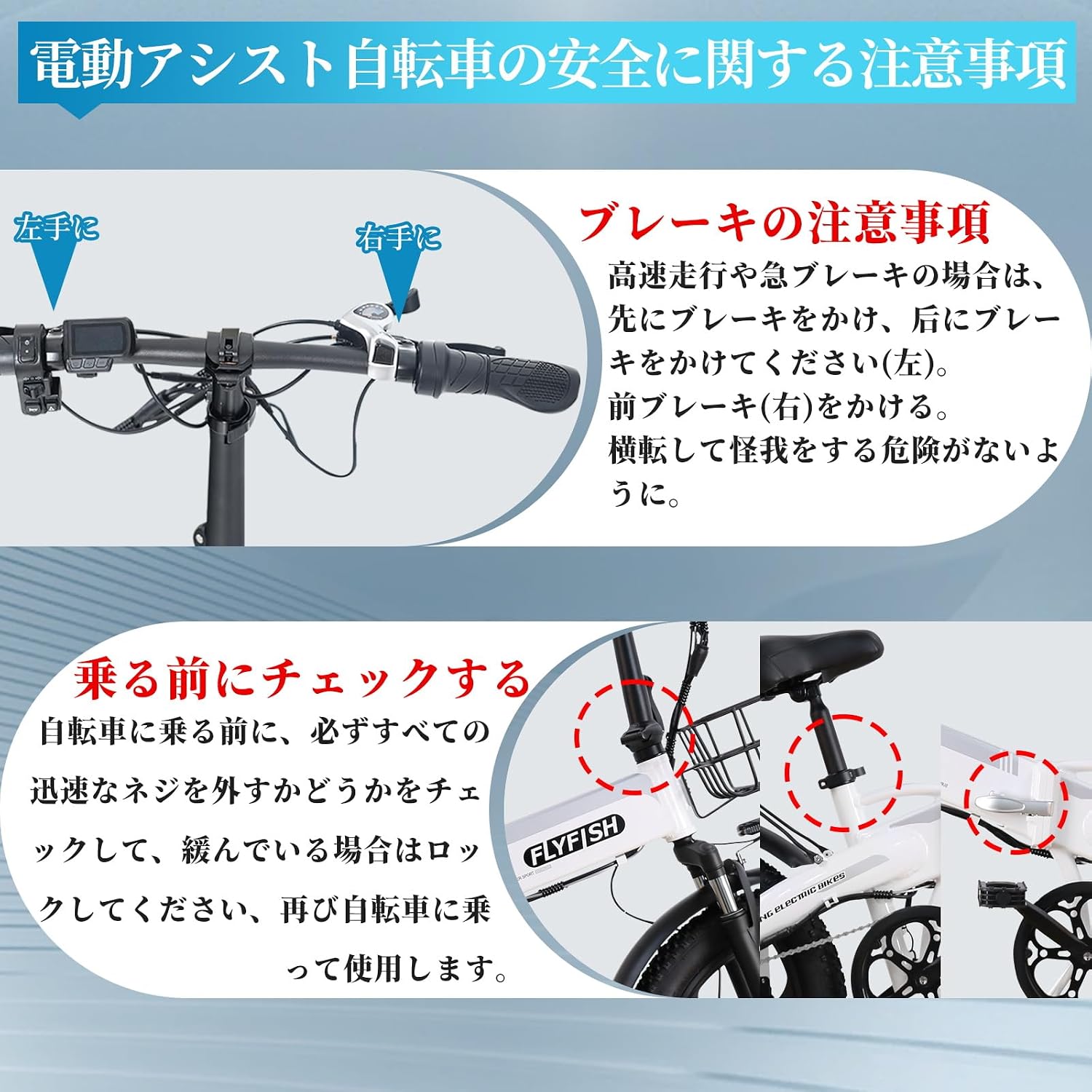 免許不要 型式認定 公道走行可能 20インチ 折り畳み自転車 軽量 20インチ 電動アシスト アシスト自転車 【励磁】 E-B