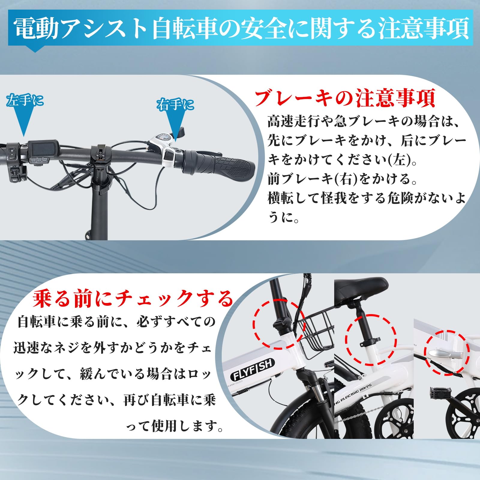 Amazon | 20インチ折り畳み 型式認定取得 電動アシスト自転車 