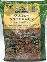 For commercial use, 2.2 lbs (1 kg); Crispy fried onion; Country of Origin: Netherlands; Useful for topping a wide range of dishes, such as salads, ramens, burgers, hot dogs, and soups