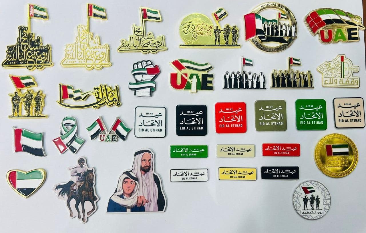 UAE National Day Metal Logo Stickers Combo Set (33 Pcs) Mobile,cars,Laptops,Motorcyles,Fridge & Accessories-Collectible Souvenir Stickees for UAE Fans & Celebrations