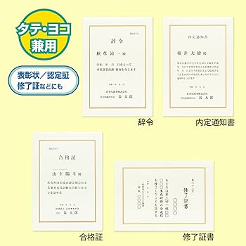 お客様確認ページ‼️専用出品❣️ラベンダー兎ちやんブレスレット　鑑定書付き サスペンダー レディース ドット柄 X型 幅20mm｜ゴムベルト
