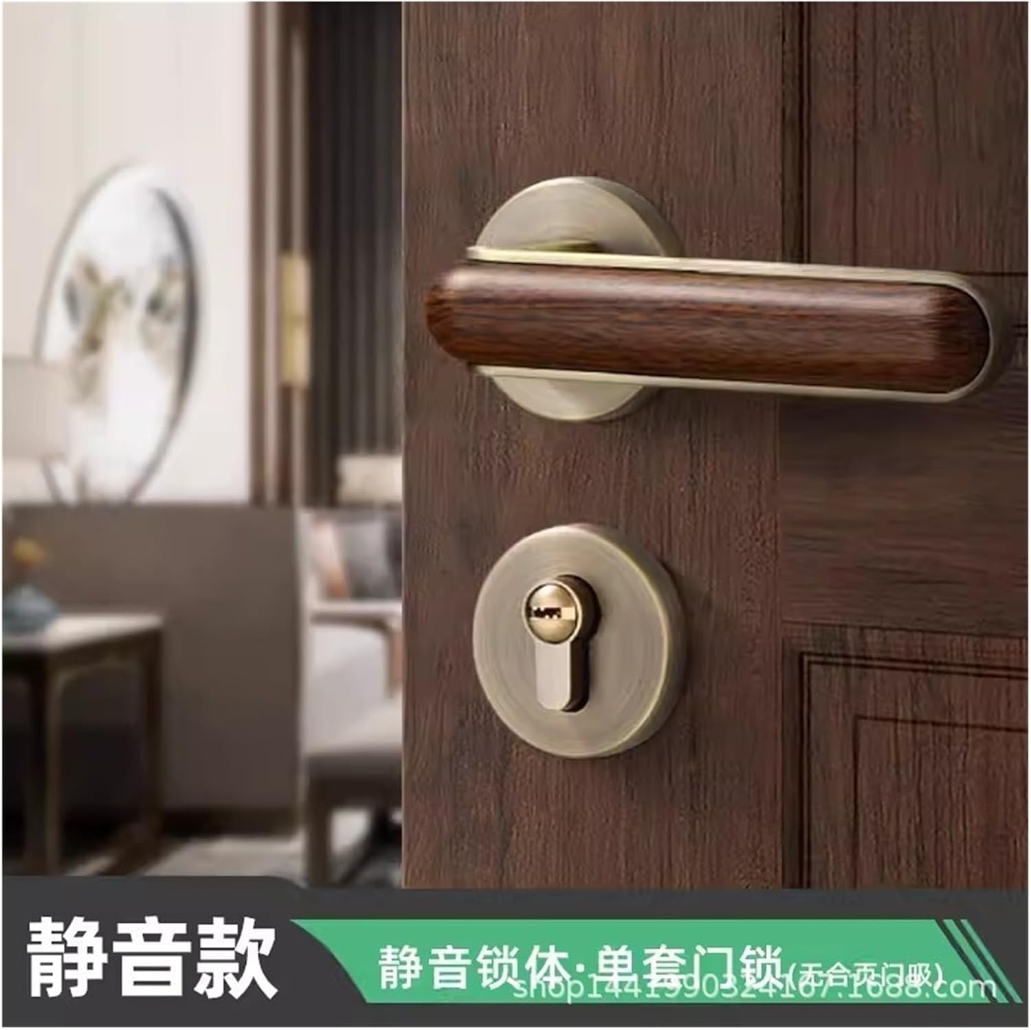 Chinese Door Lock Indoor Bedroom Door Lock Solid Wood Door Lock Household Bronze Split Lock Silent Door Handle