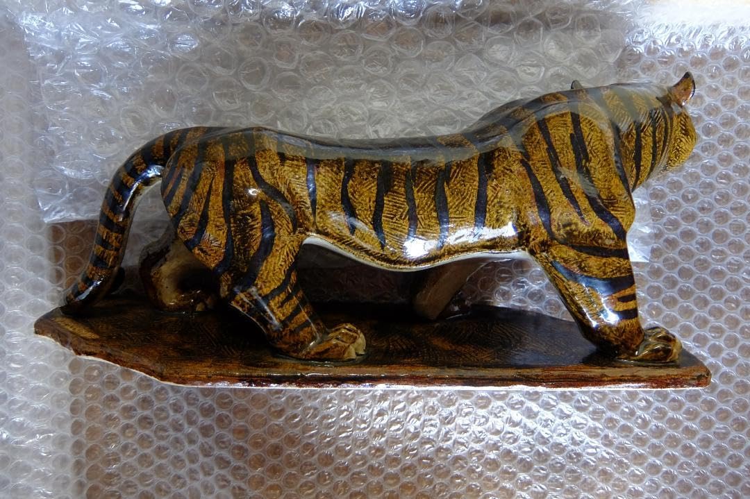 Amazon.co.jp: 土淵啓諭 作 陶彫 虎の置物 : ホーム＆キッチン