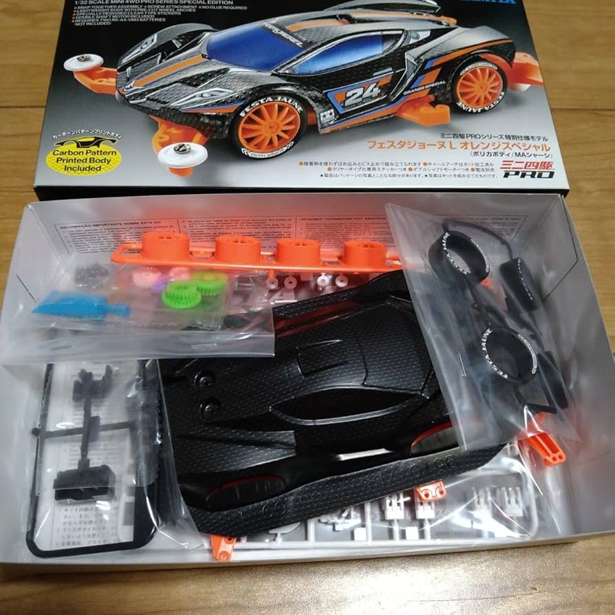 Amazon.co.jp: ミニ四駆 フェスタジョーヌ オレンジスペシャル