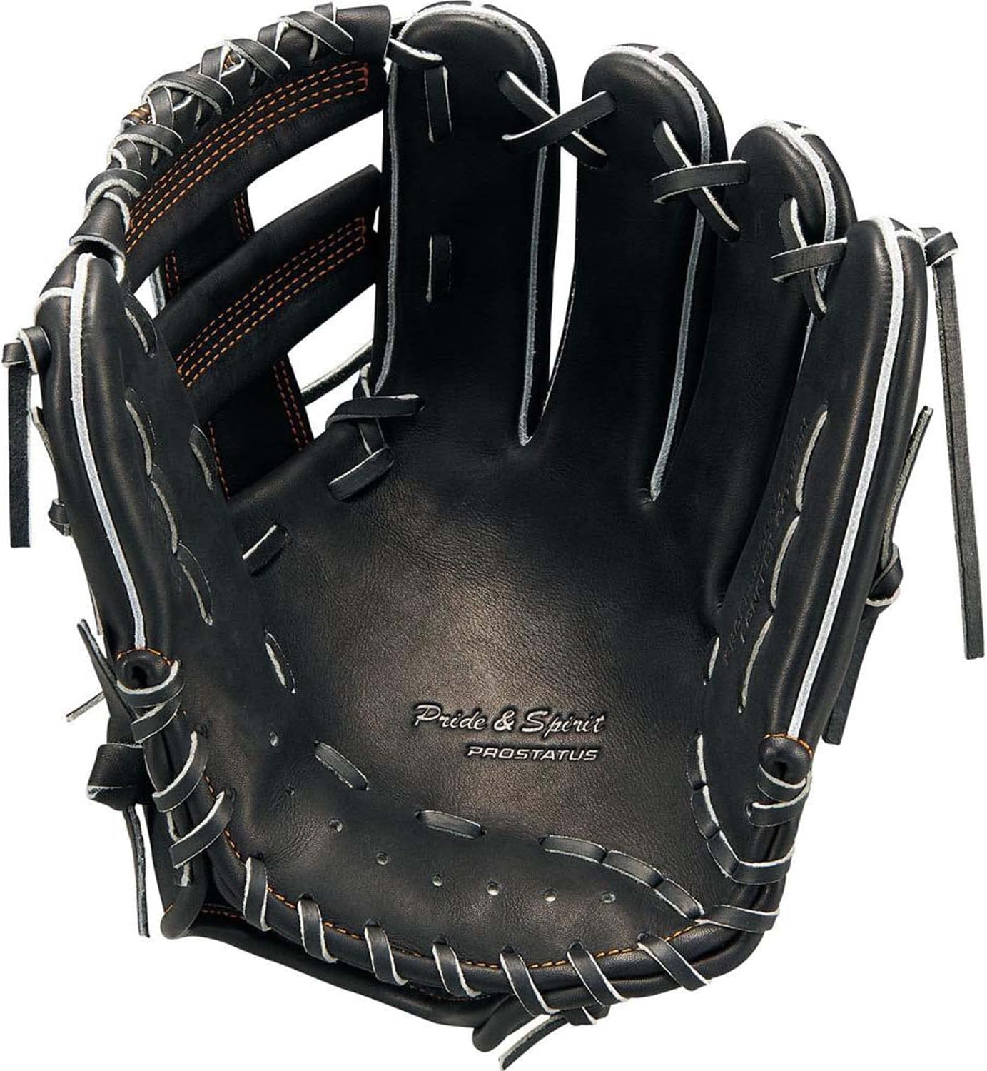 ZETT BRGB30236 Soft Baseball Gloves, Second and Short, Pro Status, Right Throw, Size: 3