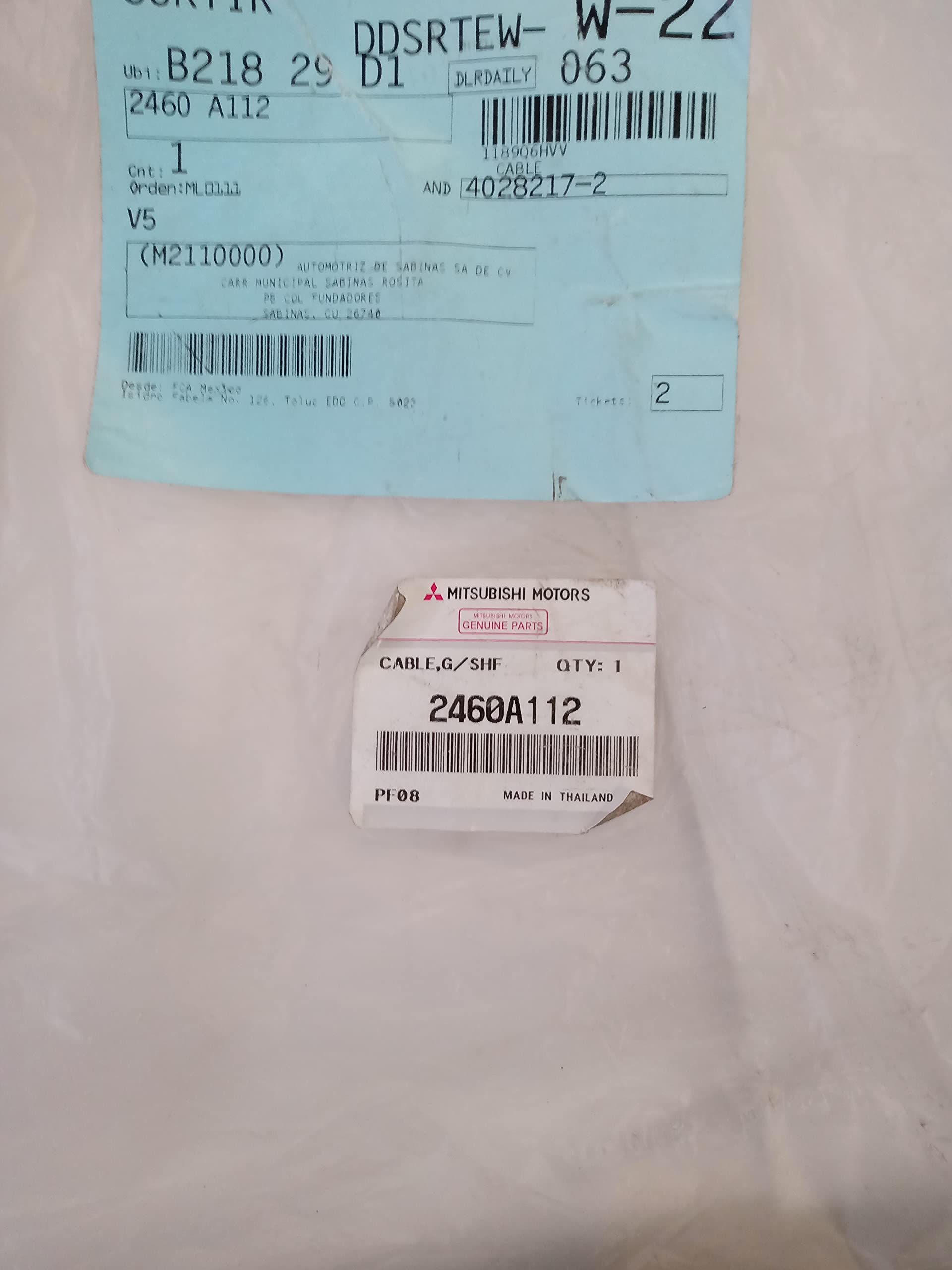 かき CABLE,GEARSHIFT 2460A063 | Mitsubishi Parts | PartSouq