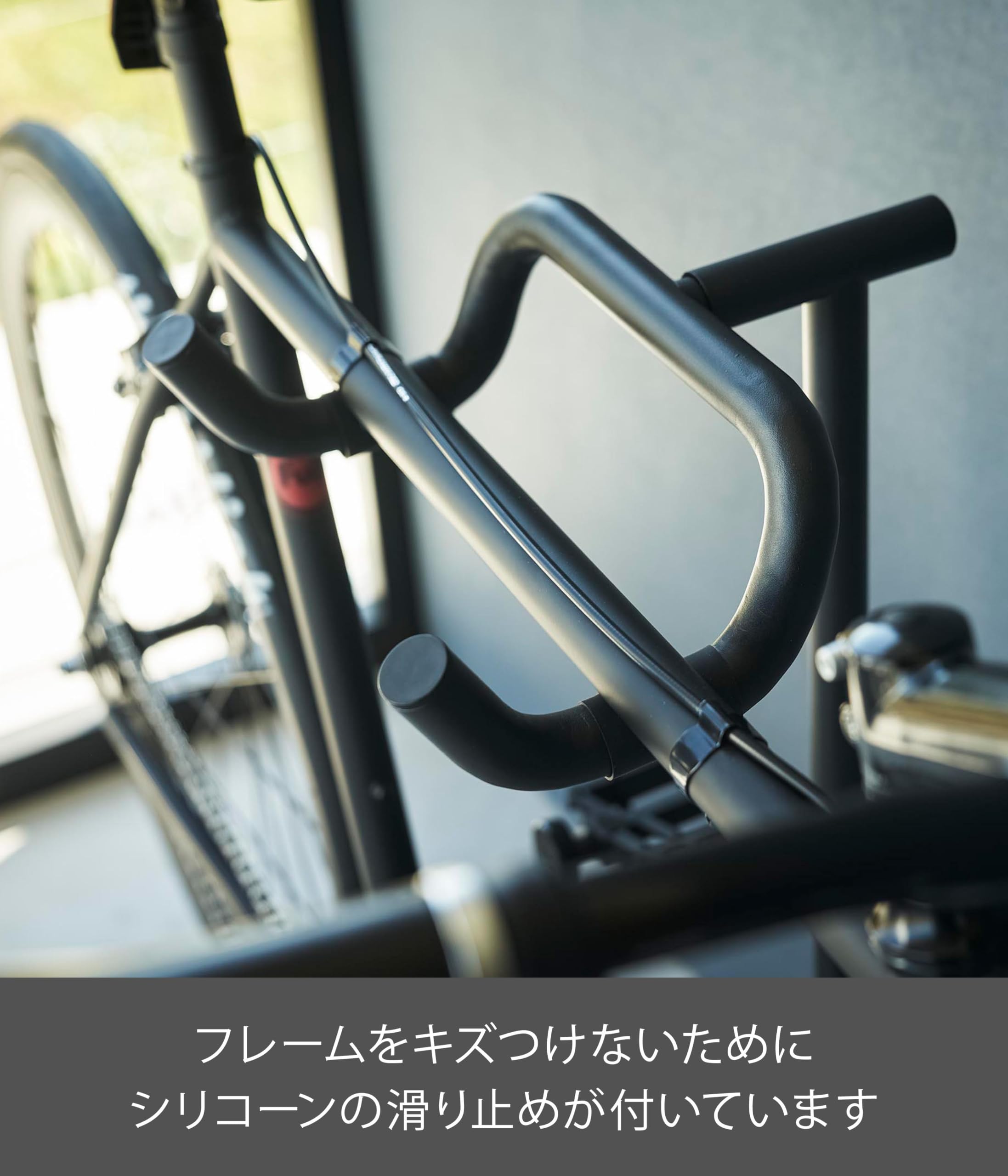 Amazon.co.jp: 山崎実業(Yamazaki) 自転車 スタンド ブラック W38×D33