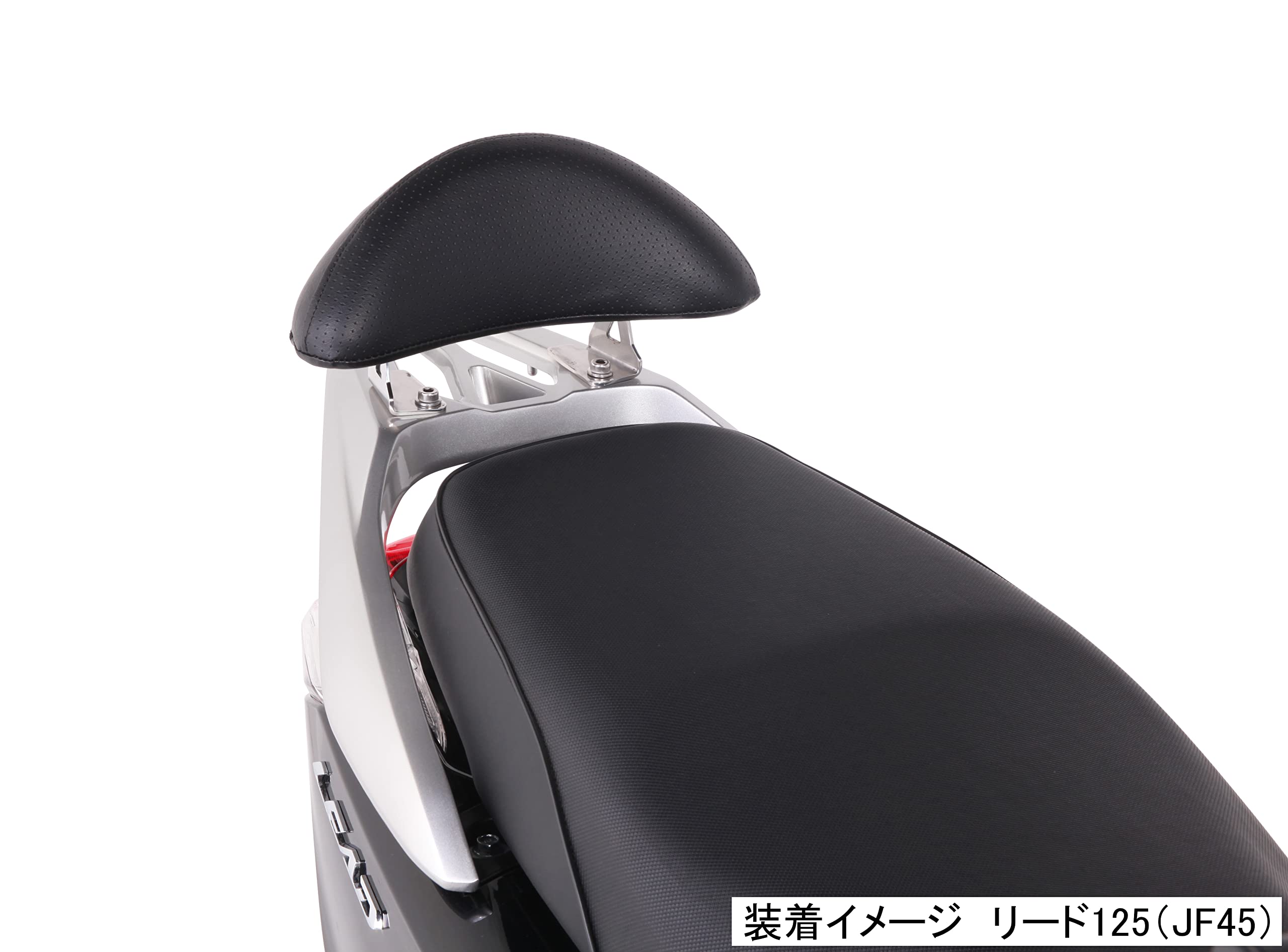 タンデムライダー バー付　バックレスト ディオ110・リード125 Amazon | キタコ(KITACO) タンデムバックレスト (シルバー) ディオ110