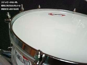 定番の中古商品 コンテンポネラ カイシャ 12インチ 打楽器 - www
