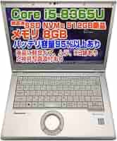 Amazon.co.jp: 【整備済み品】ノートPC CF-LV8 レッツノート i5