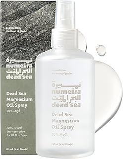Pure Dead Sea Oil Spray from Jordan - Enriched High Concentration 30% MgCl Topical Oil - Large Magnesium Spray for Feet, Rest, & Sore Muscles (8.45 Fl Oz)