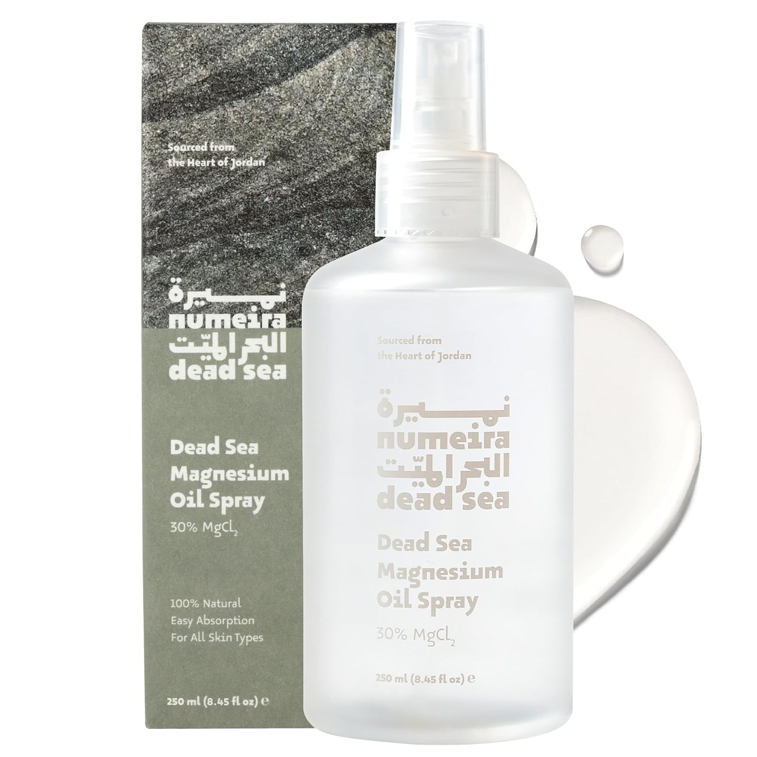 Pure Dead Sea Oil Spray from Jordan – Enriched High Concentration 30% MgCl Topical Oil – Large Magnesium Spray for Feet, Rest, & Sore Muscles (8.45 Fl Oz)