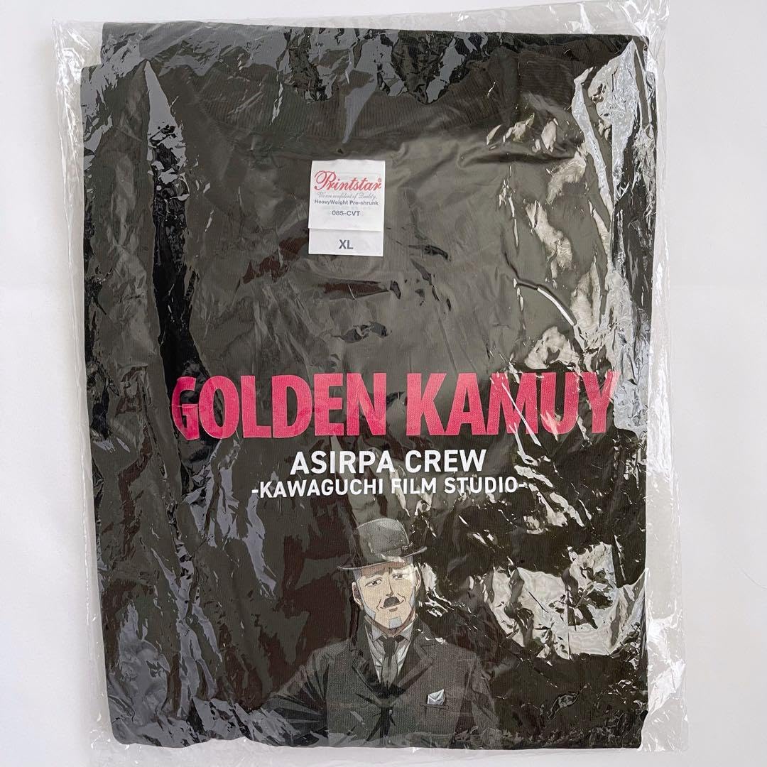 Amazon.co.jp: ゴールデンカムイ Tシャツ XLサイズ 漫画 アニメ Amazon.co.jp: ゴールデンカムイ Tシャツ XLサイズ 漫画 アニメ
