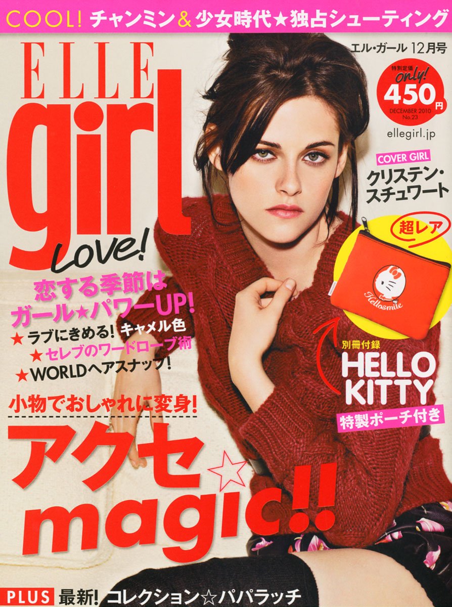 Elle Girl エル ガール 10年 12月号 雑誌 本 通販 Amazon