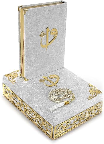 Miniatura 3 de Caja decorativa especial y elegante cubierta de terciopelo, libro del Corán cubierto de terciopelo en árabe y cuentas de oración, decoraciones