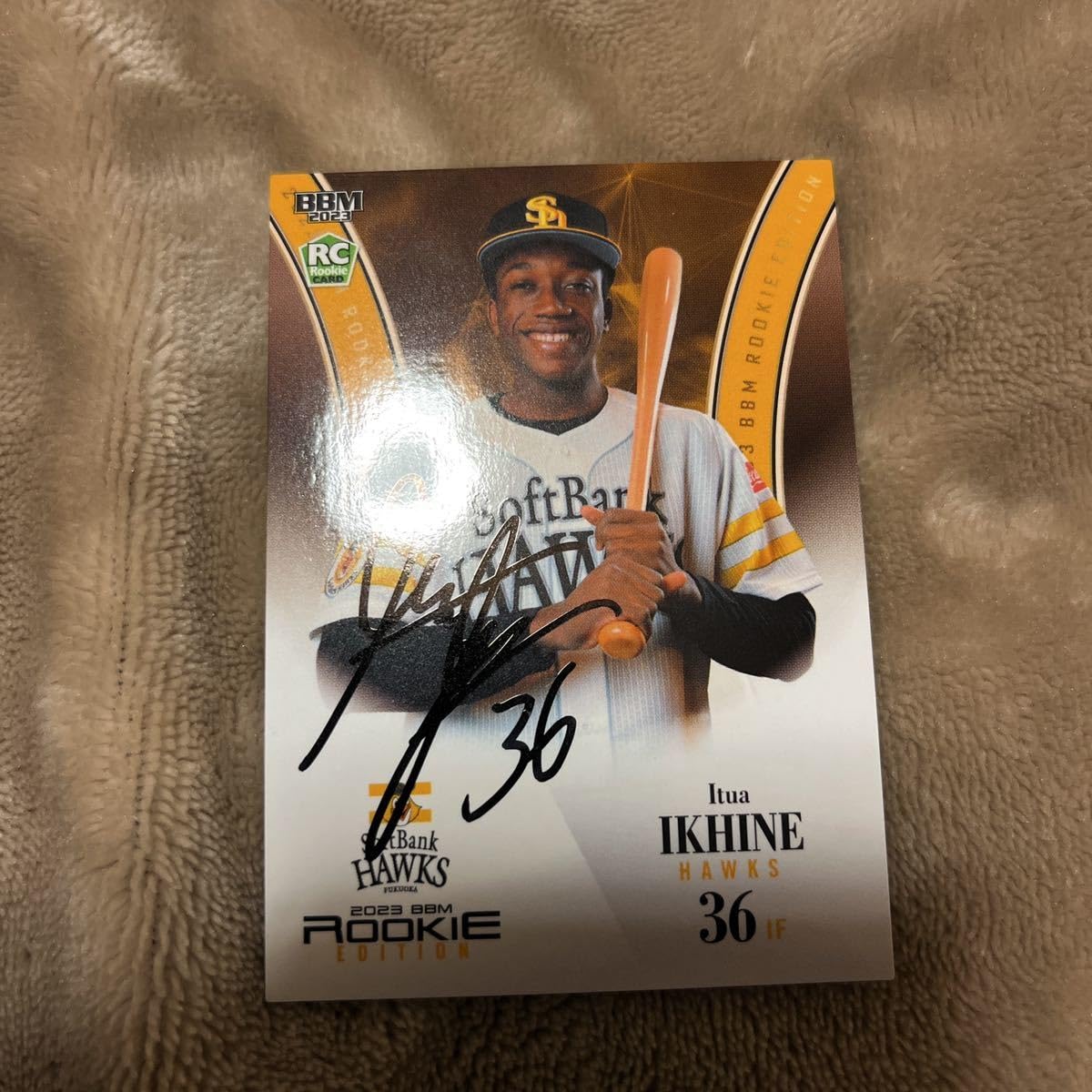 ソフトバンクホークスイヒネイツア直筆サイン Amazon.co.jp: ソフトバンクホークスイヒネイツア選手直筆サイン