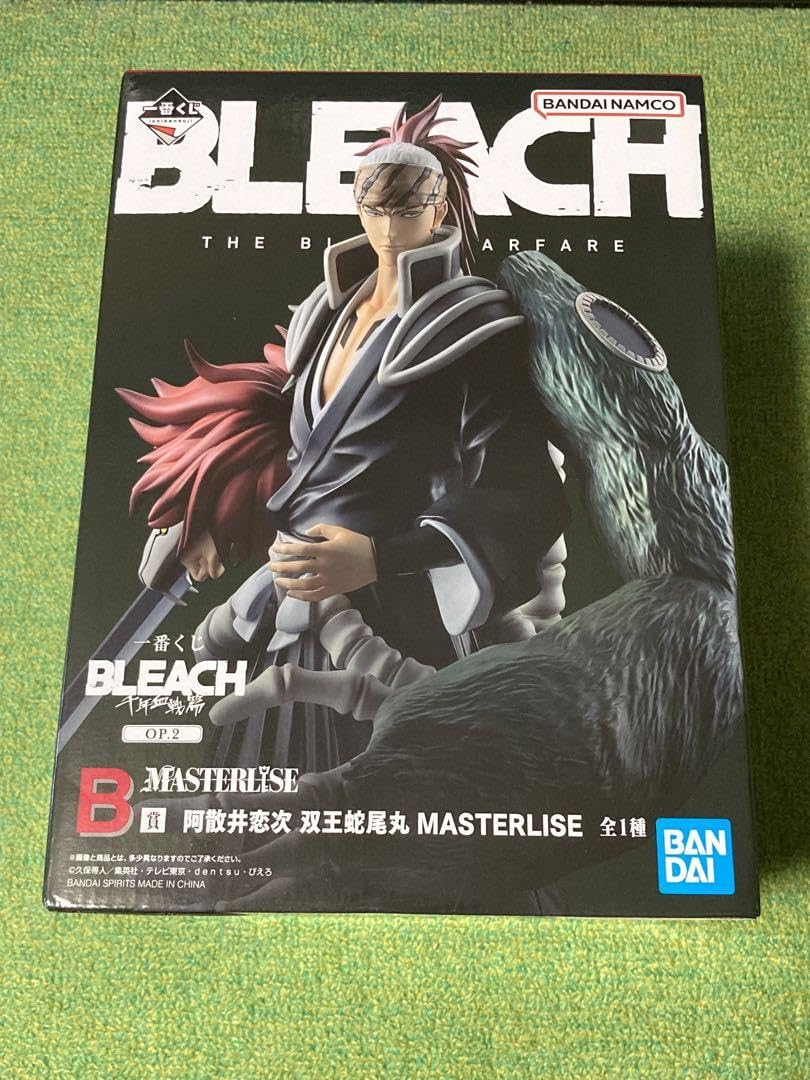Amazon.co.jp: BLEACH一番くじ B賞 阿散井恋次フィギュア : おもちゃ