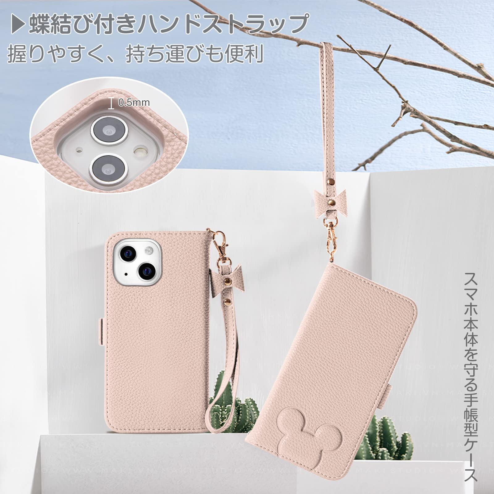 Amazon.co.jp: For iphone 11 対応するモデル 手帳型スマホケース