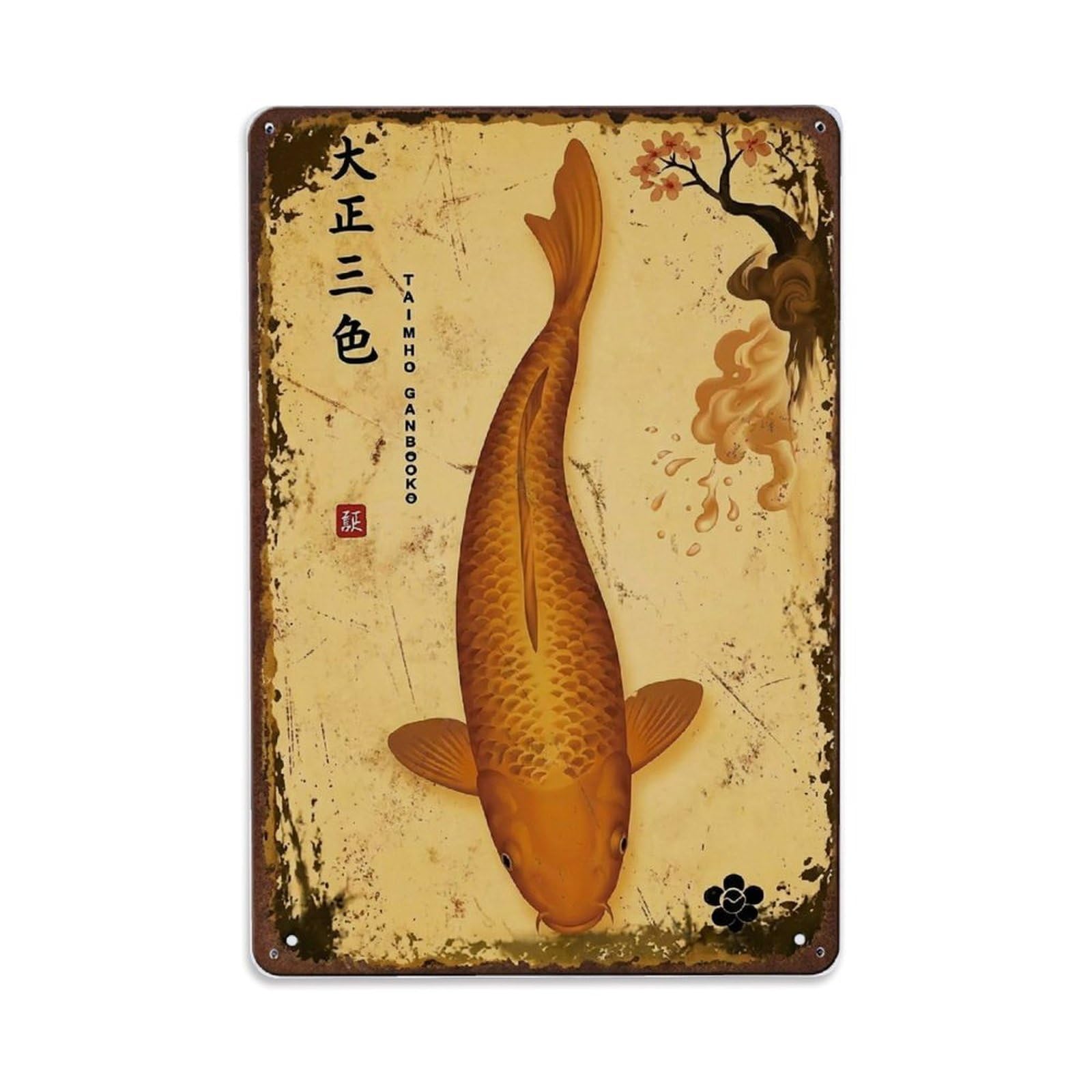 Amber Garden Koi Metal Tin Sign Plaque Wall Decor for Cafe, Club Bar, Office, Home Garden Metal Poster 8x12Inch