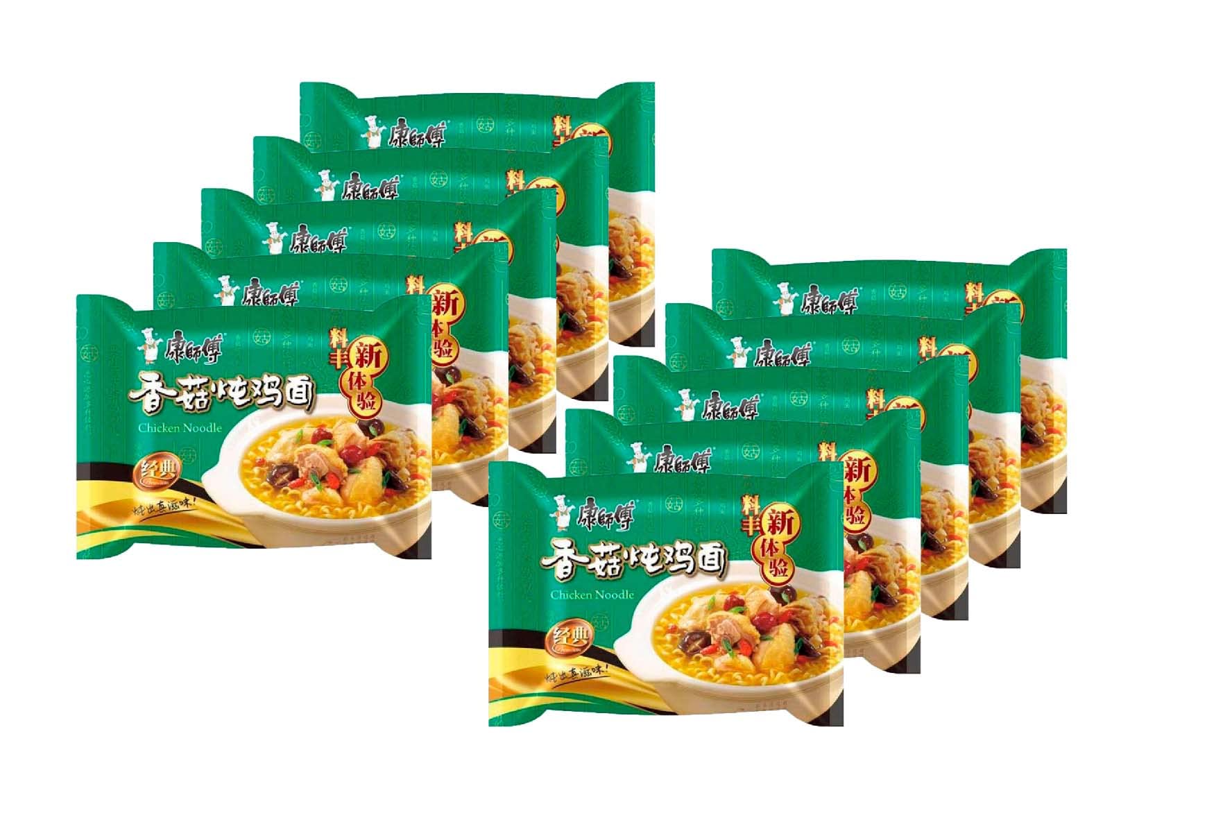 Pack 5 Ramen Fideos Instantáneos Chucrut chino + Ternera Picante + Pollo y Setas Shitake + Ternera + Marisco - Instant Noodle Tallarines — view 20