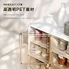 Mayi Box Shoe Box, Shoe Storage, Foldable, Storage Box, Rack, Shoe Box, Sneaker Box, No Tools Required, Space Saving, Large Capacity, Stackable, Entrance 1 Row 8 Tiers