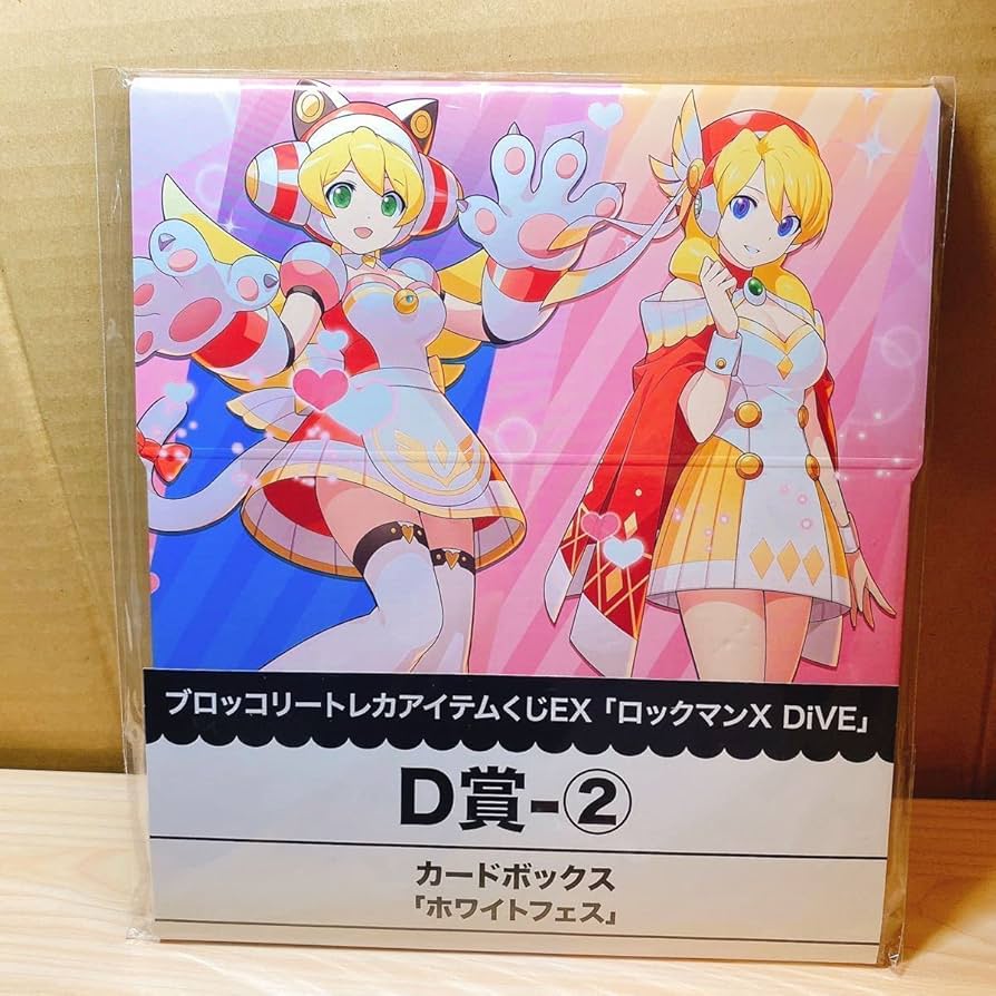 ブロッコリートレカアイテムくじEX 「ロックマンX DiVE」 Amazon.co.jp: ロックマンX DiVE ブロッコリートレカアイテム