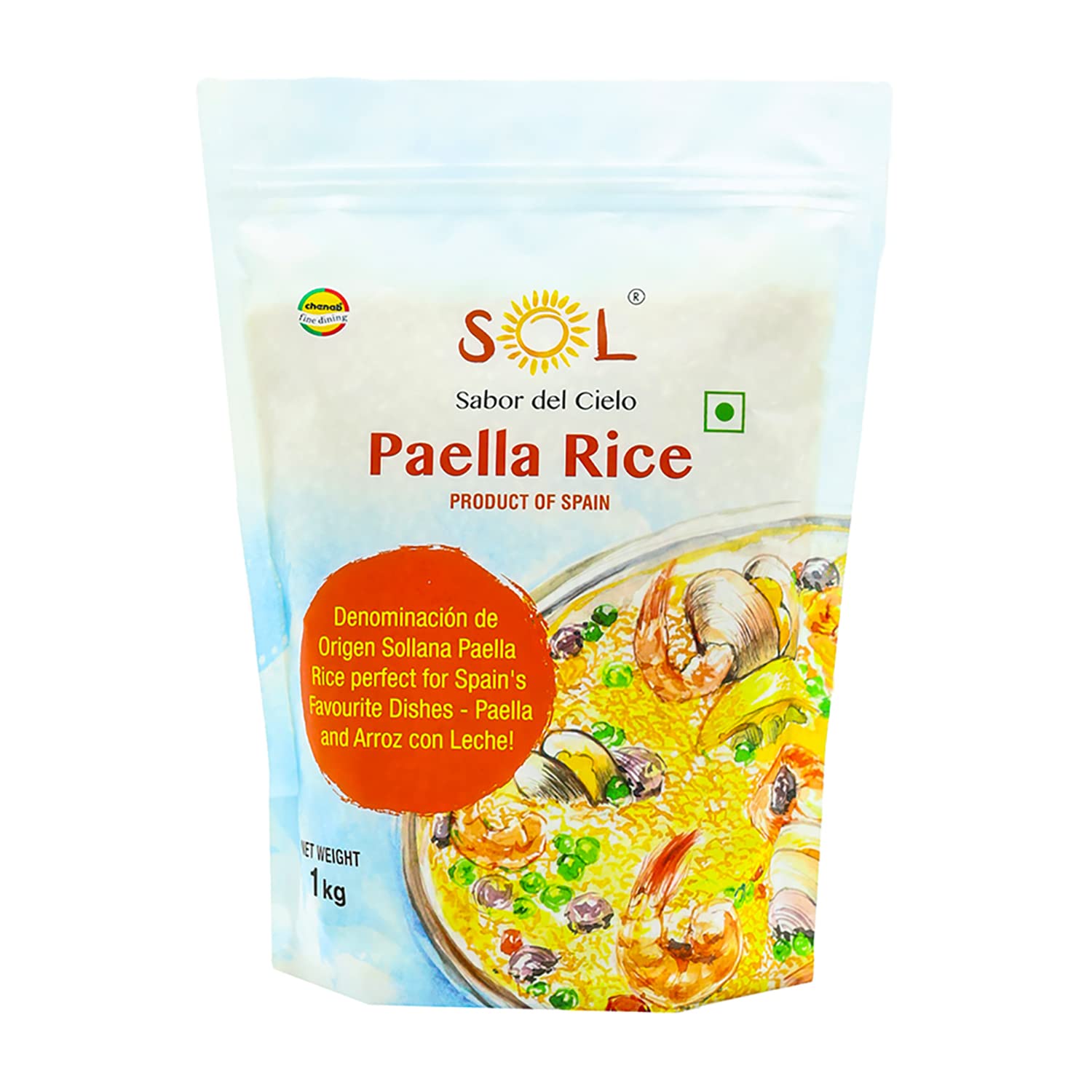 Sol Paella Rice | Spanish Paella Rice | Medium-Short Grained Rice | Flavourful Rice with Delicious Cooked Texture | Spanish Rice | 1kg-image-25
