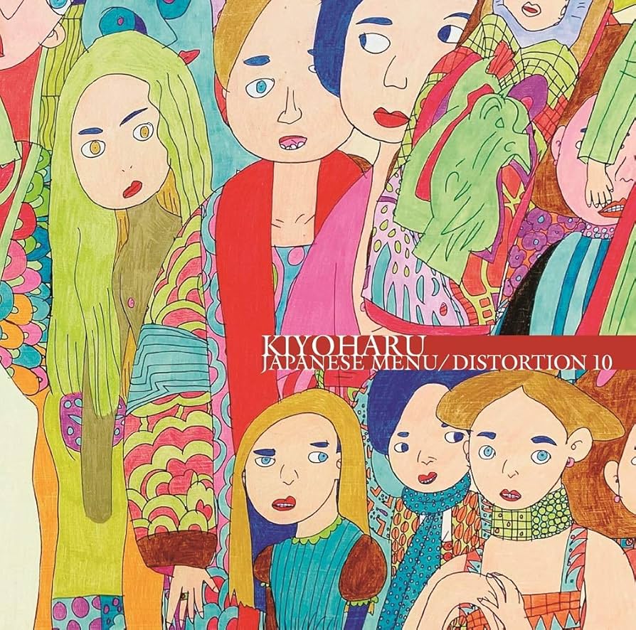 サイン入り　清春「夜、カルメンの詩集」生産限定盤 A1H15hSYEqL._AC_UL210_SR210,