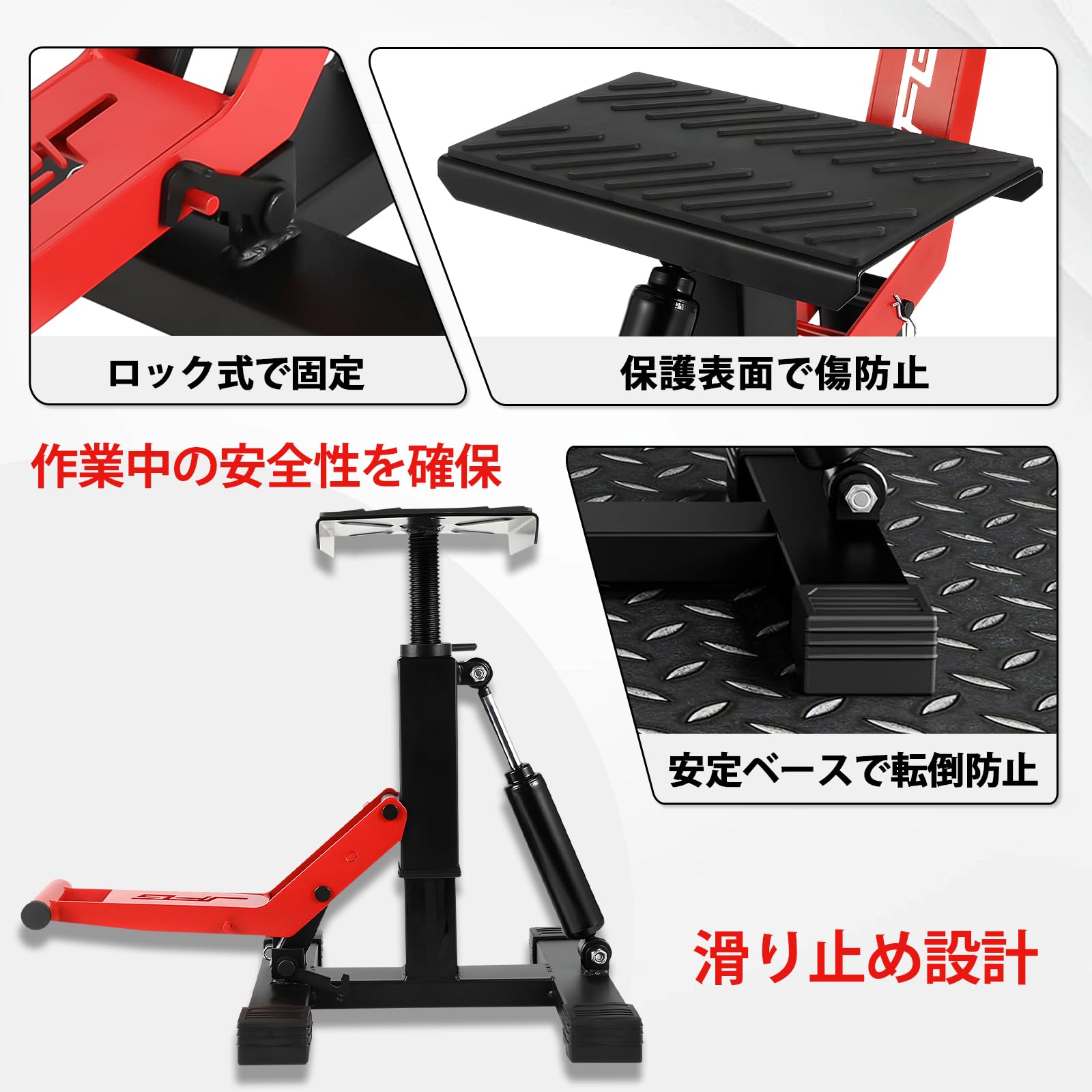 Amazon.co.jp: JFG バイク リフトスタンド メンテナンス バイク