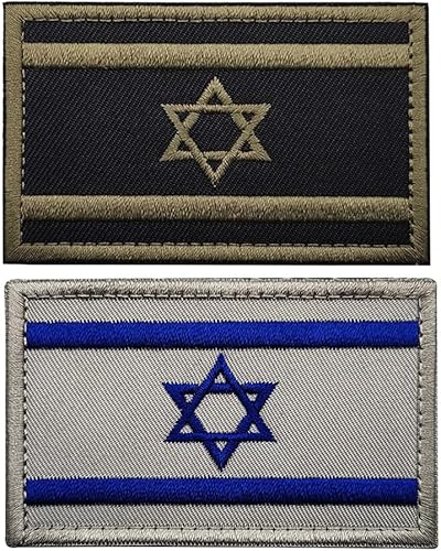 2 parches de bandera de Israel para coser en bordado, insignias tácticas israelíes de IL, emblema militar de moral militar, parches de gancho para