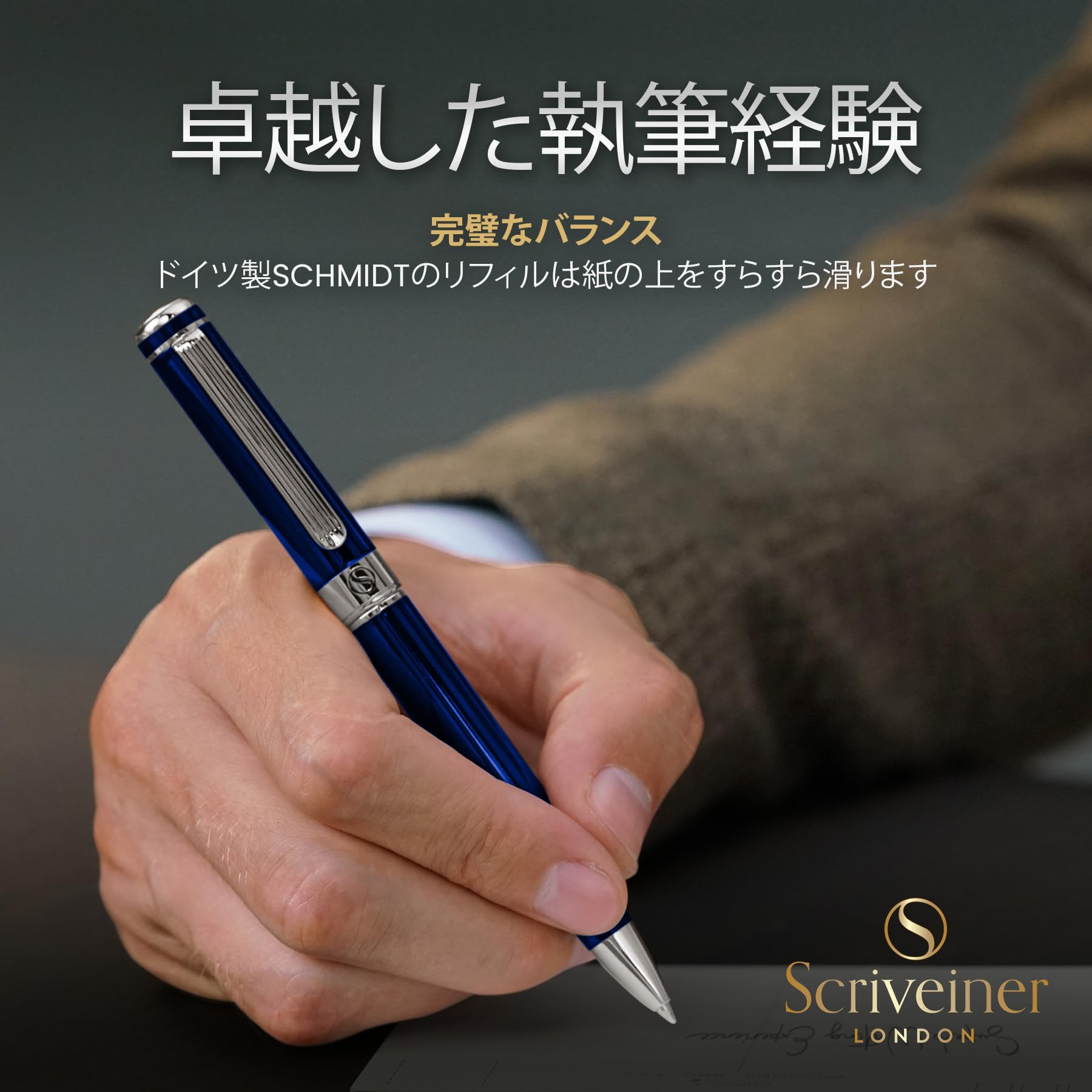 Scriveiner ボールペンとノートセット Scriveiner ボールペンとノートセット Amazon.co.jp: Scriveiner