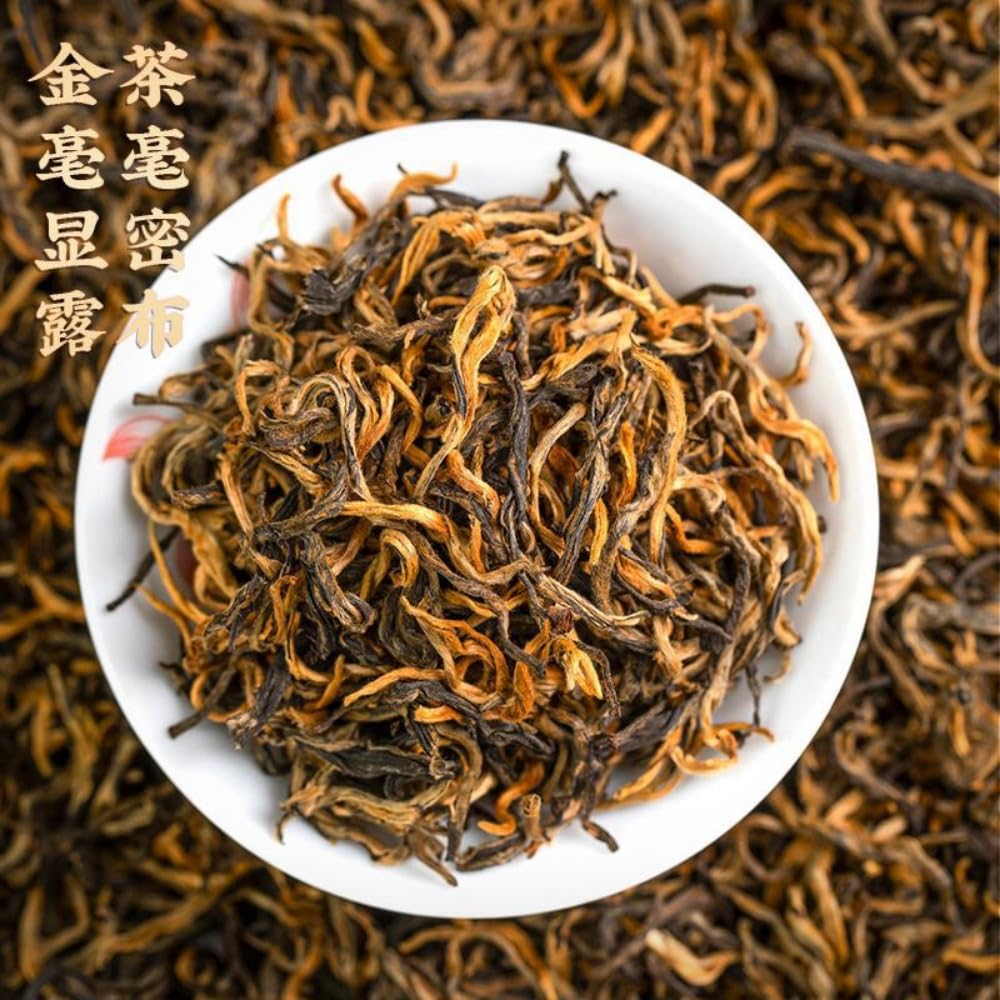 Thé Noir Dianhong 500g-Yunnan Fengqing Thé Noir Parfumé Aux Fleurs De L'arbre Ancien - Boîte Exquise