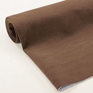 Foamma Benson Textured Microfiber Plain Velvet Upholstery Fabric by The Yard – 56" Wide Soft Fabric Ideal for DIY Sewing, Upholstery, Crafts, Chairs, Sofas and Home Décor - Bittersweet, 1 Yard