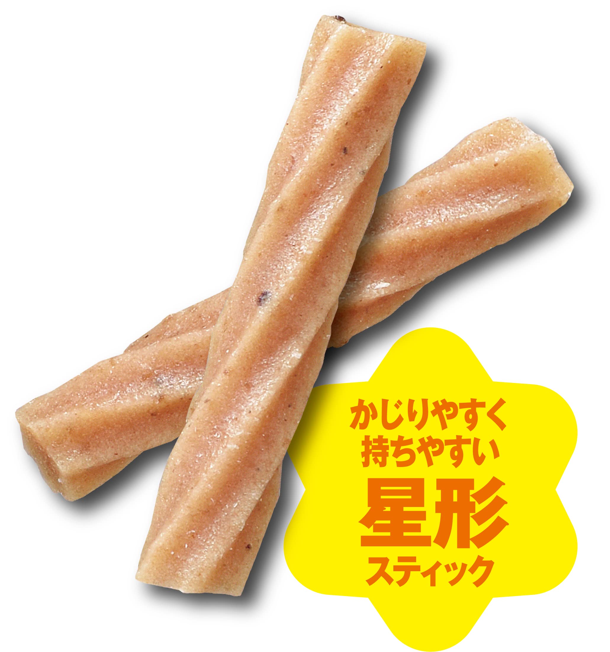 Amazon | GEXジェックス ハムテイン チキンチュロス 砂糖不使用 着色料