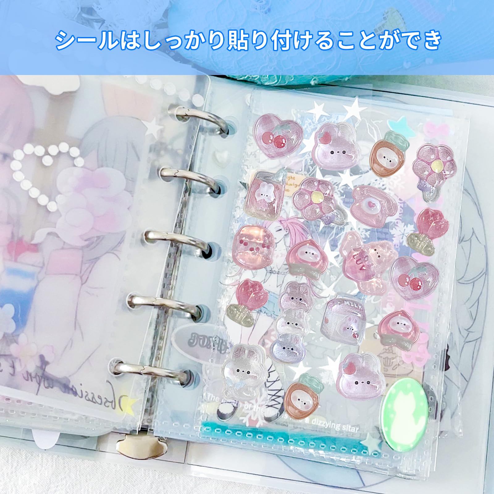 Amazon | Mosasa シール帳 透明 女の子 はがせる m5 シール バインダー