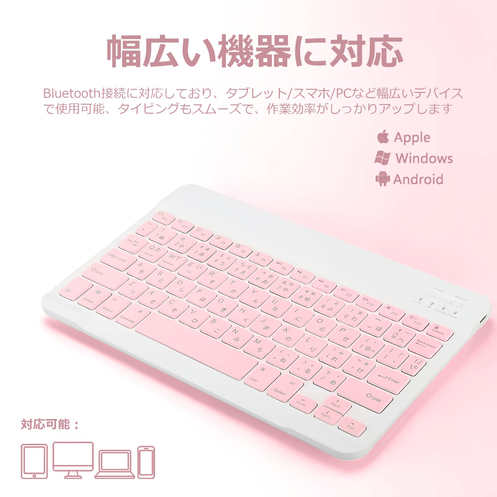 Amazon | For 3COINS 10.1インチタブレット (2525/PRE-GHTB) ケース