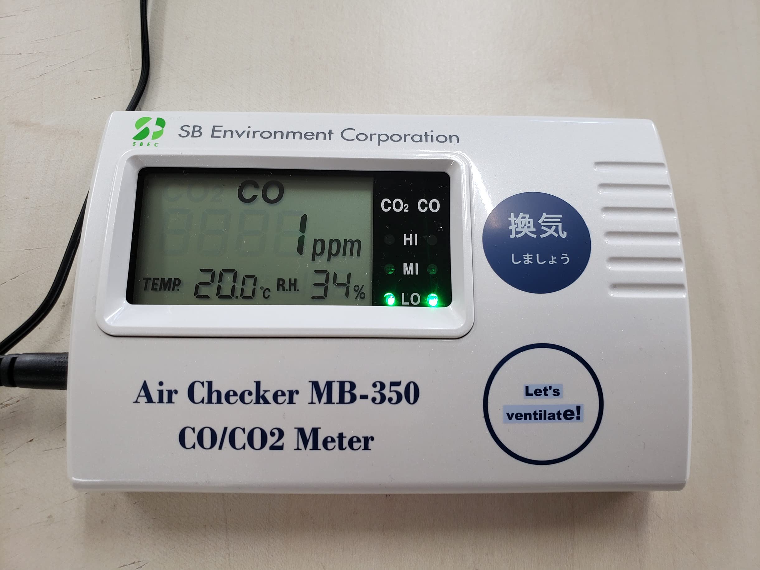 エアーチェッカー MB-530 CO2・VOCモニター エアーチェッカーMB-530 CO2/VOC濃度モニタリングは販売終了しま
