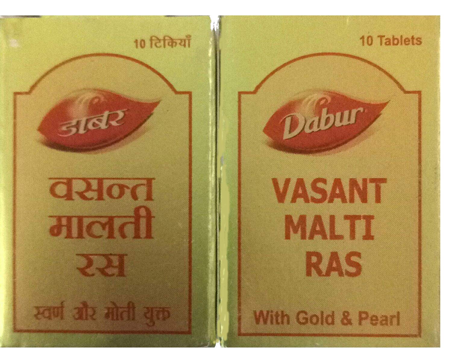 DABUR INDIA Vasant Malti Ras with Gold 2 Pack of 10 Tablets (B07D9P7S9F) Amazon Price History, Amazon Price Tracker