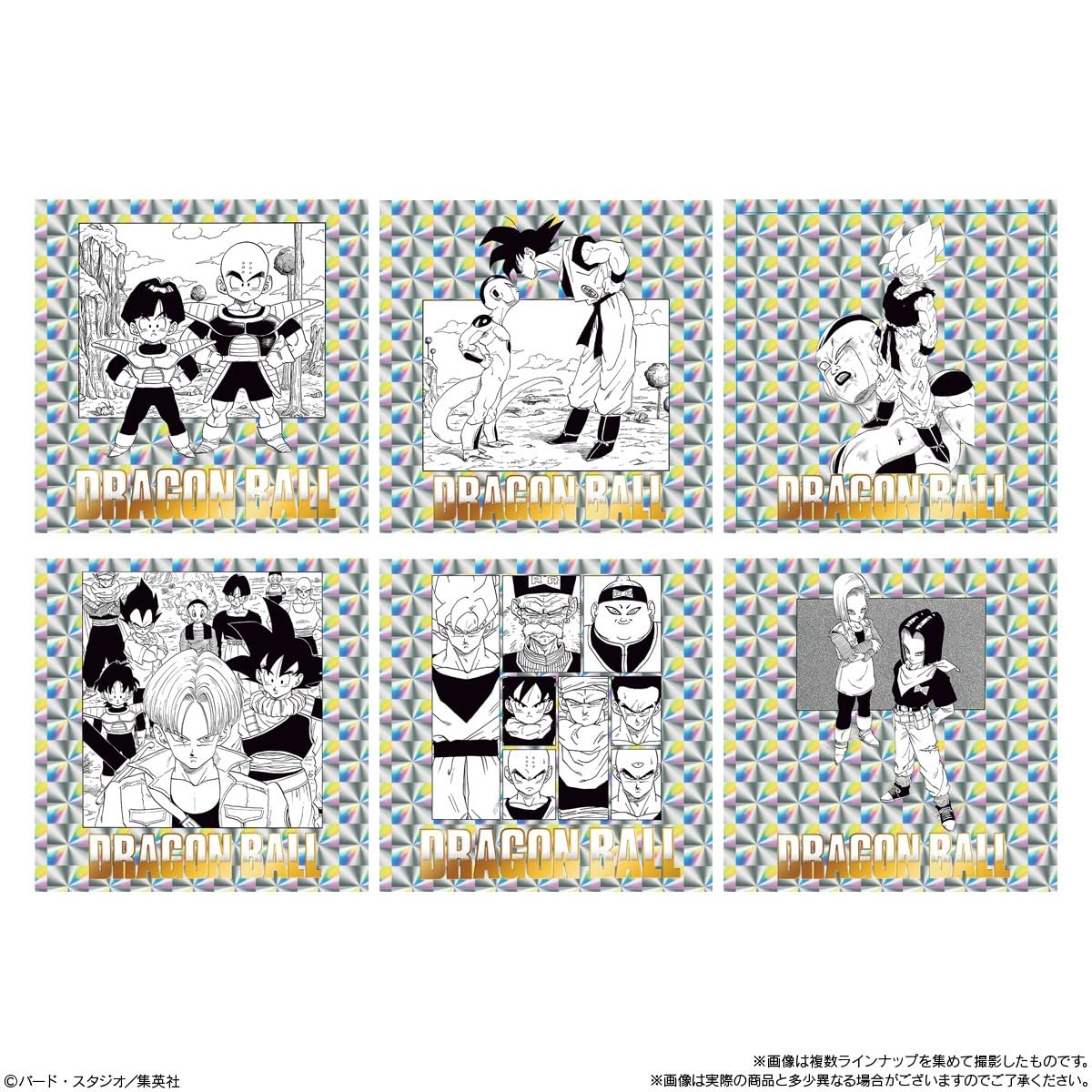 Amazon.co.jp: ドラゴンボール40周年記念 オリジナル