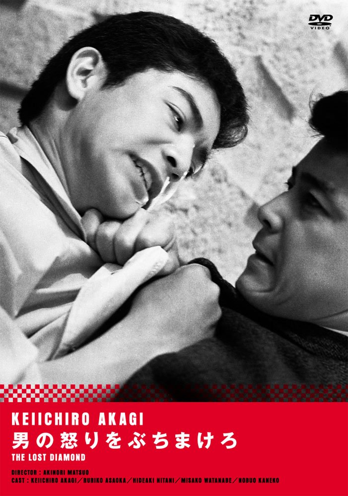 たけし事件　怒りと響き 楽天市場】たけし事件 怒りと響きの通販